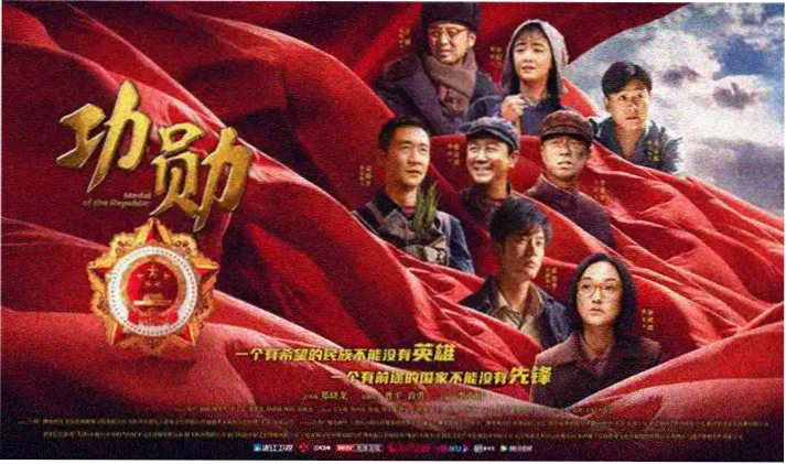 独立制片周主题