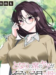 野草电台 - 独立剧情