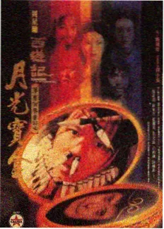 冷门佳作选片标准资讯